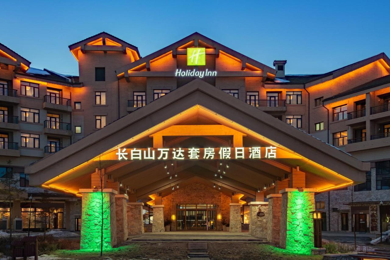 Wanda Jin Suites Changbaishan Fusong Exterior foto